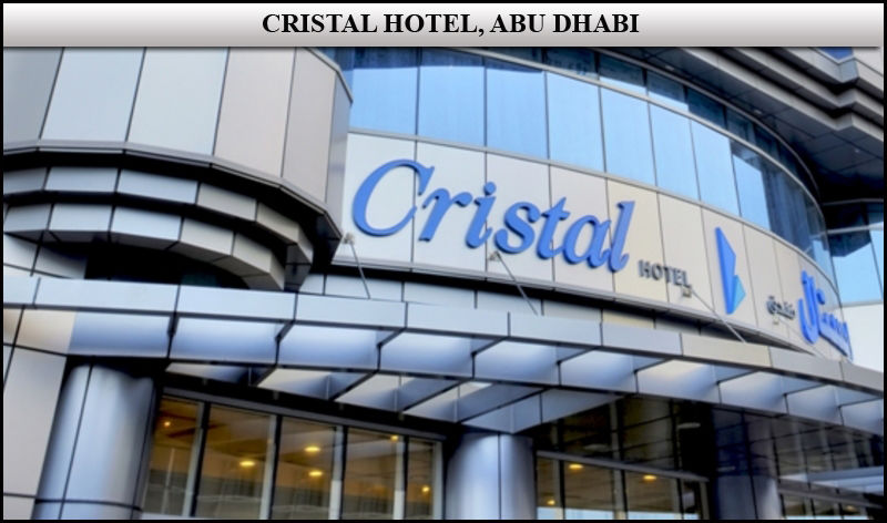 クリスタル ホテル アブダビ エクステリア 写真